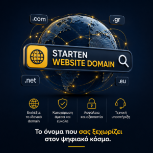 Starten Website Domain Name